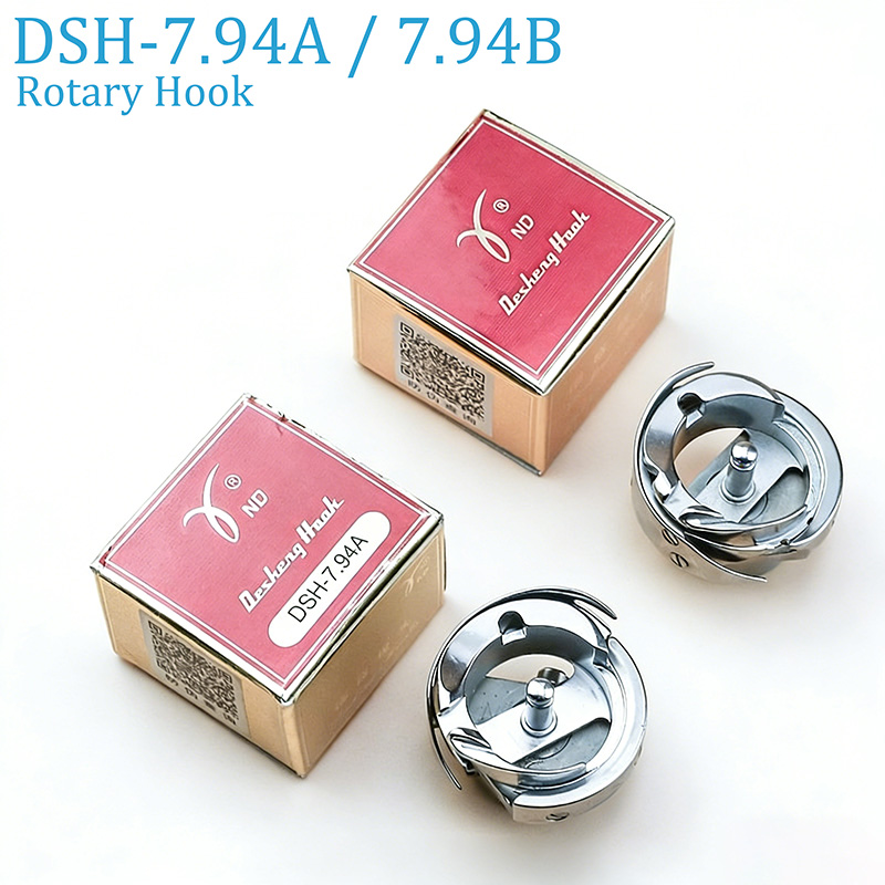 Embroidery Converter - DSH-7.94A / DSH-7.94B 로터리 후크 산업용