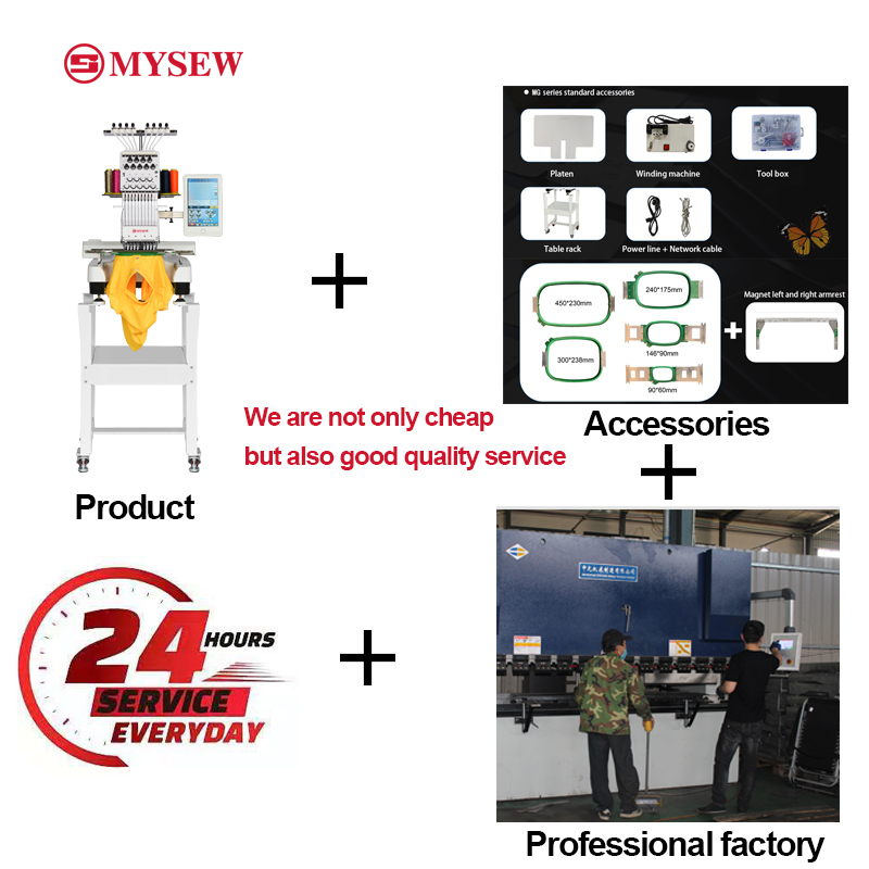 MYSEW MFS800 싱글 헤드 9침 고속 캡/셔츠  - Embroidery Computer 리뷰 및 가격