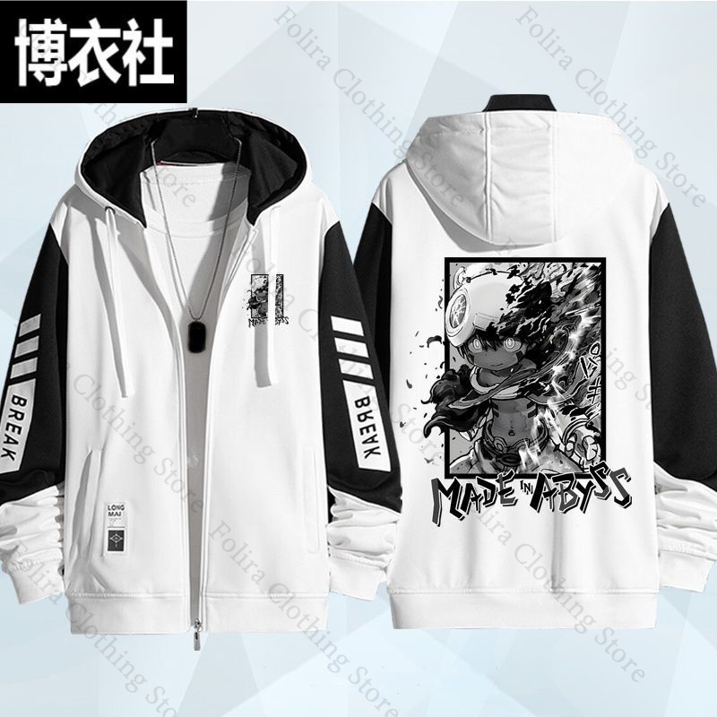 Anime Made in Abyss 프린트 후드티 남성 - Embroidery Zip Up Hoodie 리뷰 및 가격