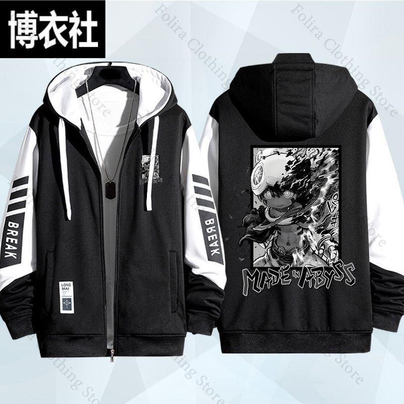 Anime Made in Abyss 프린트 후드티 남성 - Embroidery Zip Up Hoodie 리뷰 및 가격