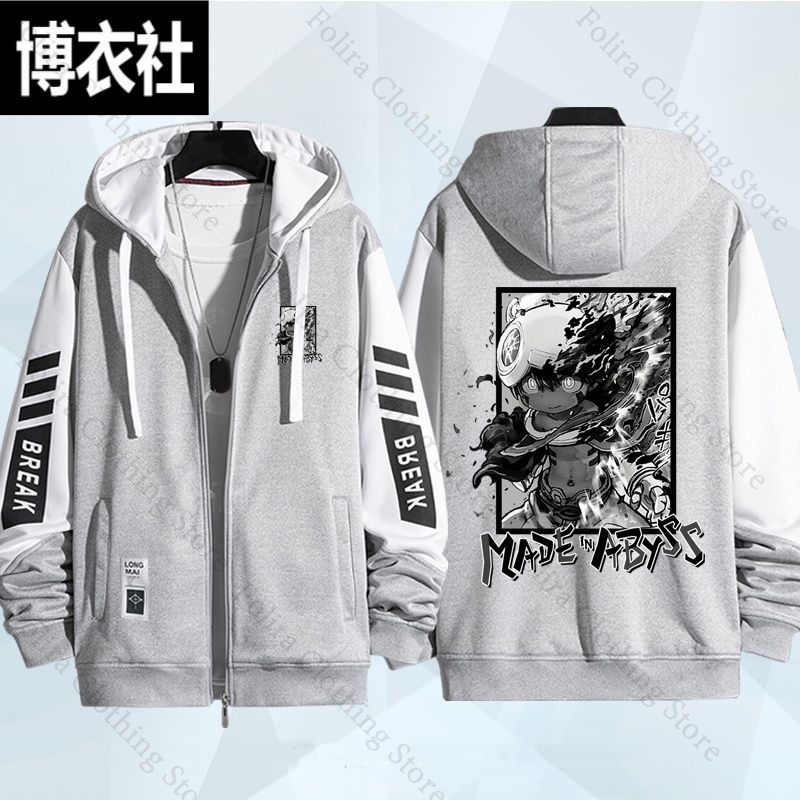 Anime Made in Abyss 프린트 후드티 남성 - Embroidery Zip Up Hoodie 리뷰 및 가격