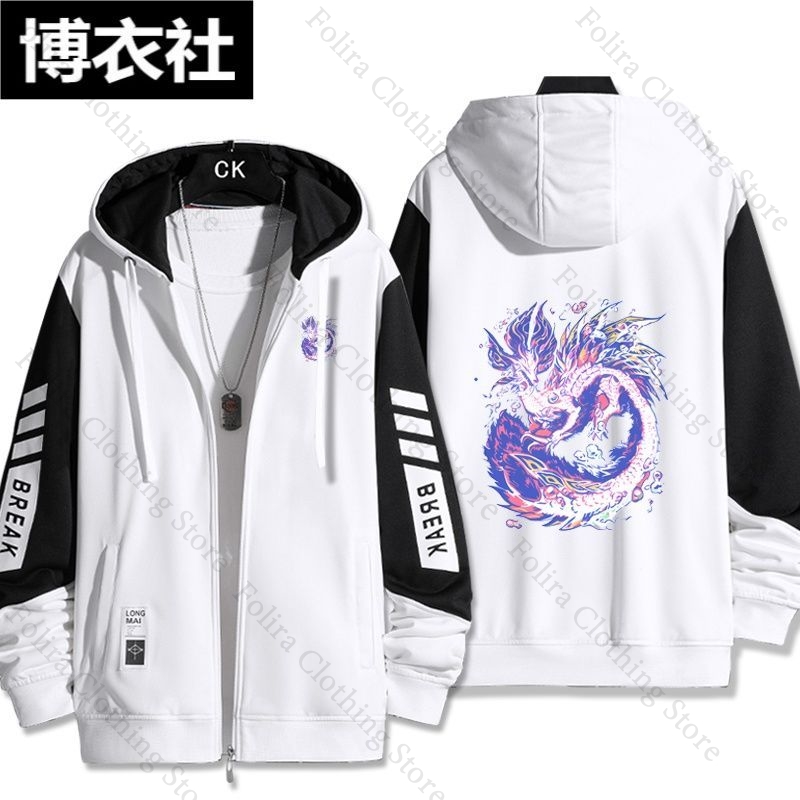 게임 몬스터 헌터 프린트 후드티 가을 코트 긴팔 후드  - Embroidery Zip Up Hoodie 리뷰 및 가격