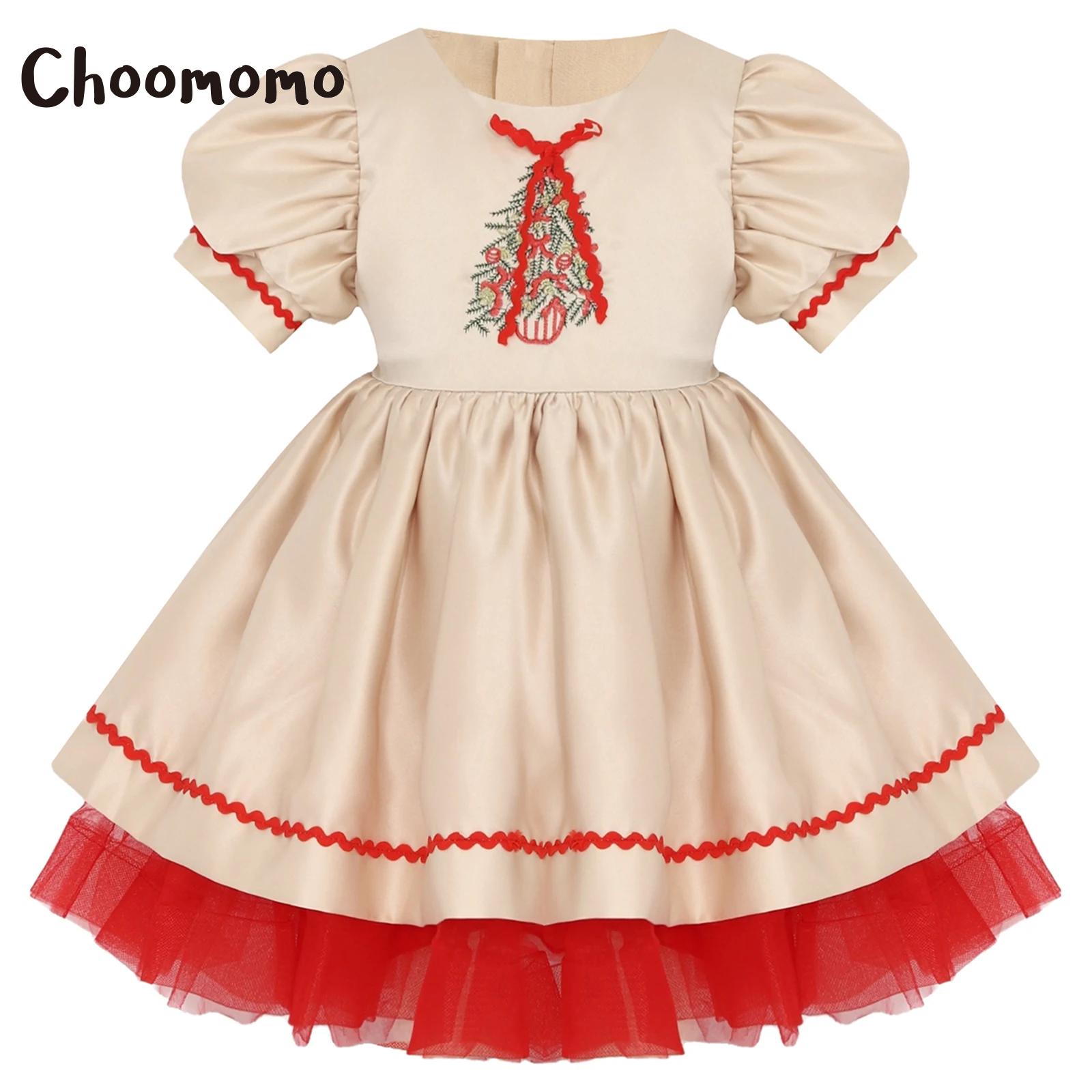 어린이 소녀 크리스마스 산타 드레스 자수 패턴 푹신한  - Embroidery Xmas 리뷰 및 가격