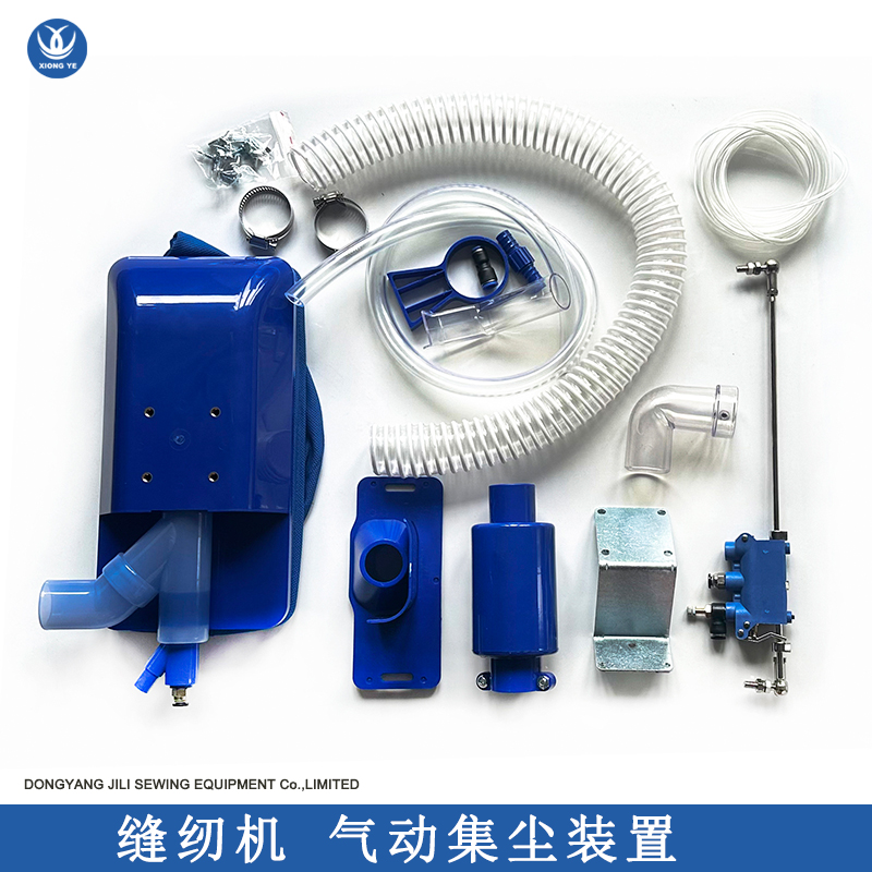 재봉틀 자동 실 자르기 장치 재봉틀 먼지 제거 장치 공 - Embroidery Converter 리뷰 및 가격