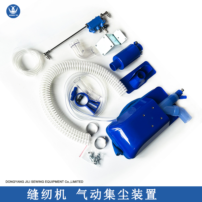 재봉틀 자동 실 자르기 장치 재봉틀 먼지 제거 장치 공 - Embroidery Converter 리뷰 및 가격